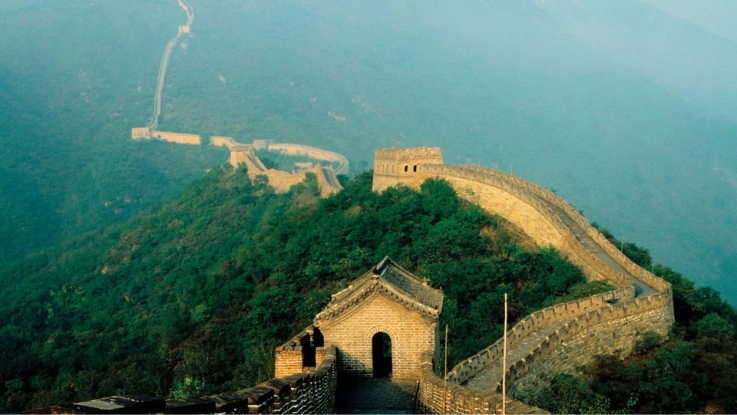 China_Fantastica_8_Dias_2025-2026