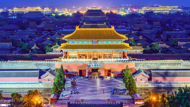 China_Fantastica_con_Guilin_10_dias