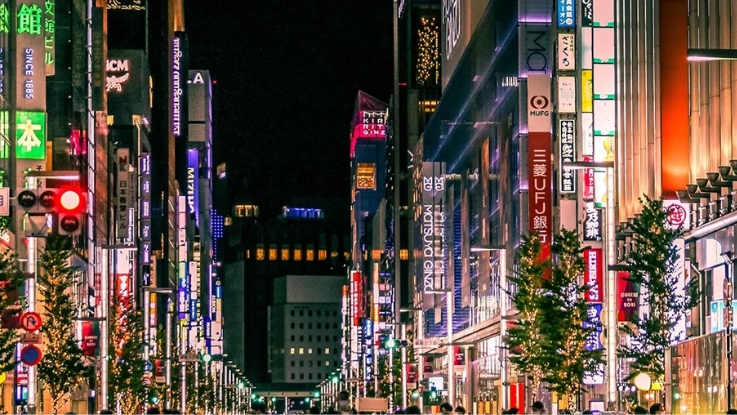 Tentaciones_de_Japon_7_Dias_2025-2026